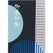 朱印帳(和柄) 丸紋