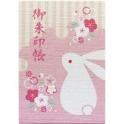 朱印帳(和柄) 兎