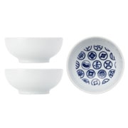 波佐見焼 kuvio(クビオ)white&navy ボウル 3個 セット マーモント W 206310D600