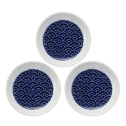 波佐見焼 kuvio(クビオ)white&navy 豆皿 3枚 セット ウェーブ N 206315D551