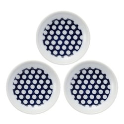 波佐見焼 kuvio（クビオ）white＆navy 豆皿 3枚 セット ドット N 206309D551