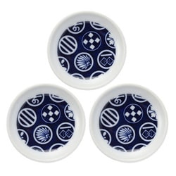波佐見焼 kuvio（クビオ）white＆navy 豆皿 3枚 セット マーモント N 206311D551