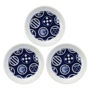 波佐見焼 kuvio（クビオ）white＆navy 豆皿 3枚 セット マーモント N 206311D551