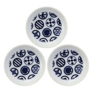 波佐見焼 kuvio(クビオ)white&navy 豆皿 3枚 セット マーモント W 206310D551