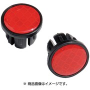 エンドプラグ リフレクティブ ENDPREFLECT