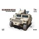 MT72001 米・M1114 ハマー兵員輸送車 [1/72 ミリタリーシリーズ]