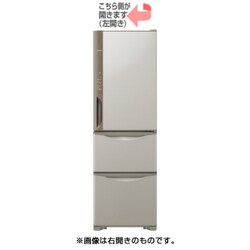 ヨドバシ.com - 日立 HITACHI R-K320HVL T [冷蔵庫 Kシリーズ （315L