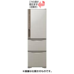 ヨドバシ.com - 日立 HITACHI R-K320HVL T [冷蔵庫 Kシリーズ （315L