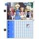 ガールズ&パンツァー劇場版 ダージリンの休日 描き下ろし 撥水ポーチ [縦14×横21×底マチ5cm]