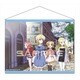 ガールズ&パンツァー劇場版 ダージリンの休日 描き下ろし B2撥水タペストリー [縦550×横728mm]