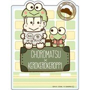 おそ松さん×サンリオキャラクターズ アクリルスマホスタンド チョロ松×けろけろけろっぴ 旅立ち [W110×H155mm]