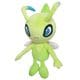 ポケットモンスター ぬいぐるみ セレビィ S