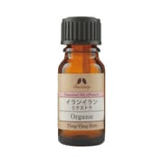 エッセンシャルオイル イランイランオーガニック 10ml