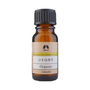 エッセンシャルオイル シトロネラオーガニック 10ml