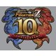 モンスターハンター フロンティア 10th アニバーサリー スペシャルグッズ 紅竜版
