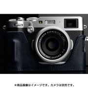 富士フイルム X100F用カメラハーフケース ネイビー HG-X100FNV