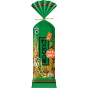 わさびの種 [80g]