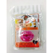 究極美肌セット