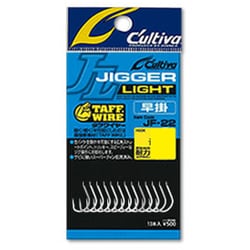 JF-22 [ジガーライト 早掛 1]