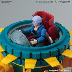 ヨドバシ Com バンダイ Bandai Figure Risemechanics トランクスのタイムマシン キャラクタープラモデル 通販 全品無料配達