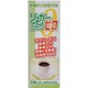 シュガーブロックゼロ 480g