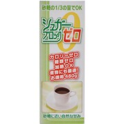 シュガーブロックゼロ 480g