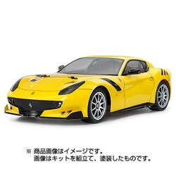 【ペトロナス】58644 フェラーリ F12tdf TT-02シャーシ ペトロナス様専用】58644 フェラーリ F12tdf TT-02シャーシ