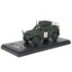 JG02A [1/43 スケール 軽装甲車両 イラク復興業務支援隊 サマーワ]