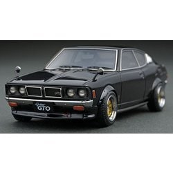 イグニッションモデル ignition model IG0642 [1/43 ... - ヨドバシ.com