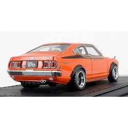 ヨドバシ.com - イグニッションモデル ignition model IG0645 [1/43 スケール 三菱 コルト ギャラン GTO  2000GSR A57 オレンジ] 通販【全品無料配達】