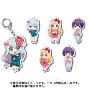 えるきゅ～と エロマンガ先生 トレーディングアクリルキーホルダー [キャラクターグッズ 全6種類のうち1種]