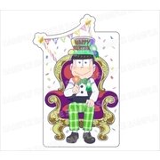 キャラクターグッズ おそ松さん 6つ子のハッピーバースデーカード チョロ松