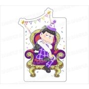 キャラクターグッズ おそ松さん 6つ子のハッピーバースデーカード 一松
