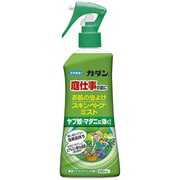 カダン スキンベープミスト [200mL]