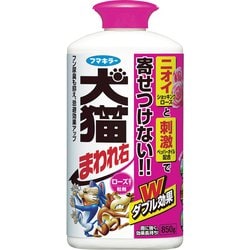 850g 犬猫まわれ右 粒剤 ローズの香り