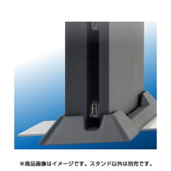 ヨドバシ.com - HORI ホリ PS4-085 [倒れにくい縦置きスタンド