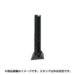 ヨドバシ.com - HORI ホリ PS4-085 [倒れにくい縦置きスタンド
