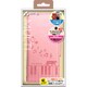 AC-LAM2-CAT PK [アンドロイドスマホ用手帳型マルチケース キャットシルエット ピンク]