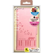 AC-LAM2-CAT PK [アンドロイドスマホ用手帳型マルチケース キャットシルエット ピンク]