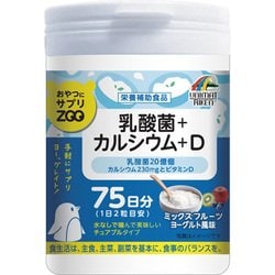 ヨドバシ.com - ユニマットリケン おやつにサプリZOO 乳酸菌＋