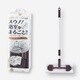 スウノ浴室まるごと洗いモップセット 814ST