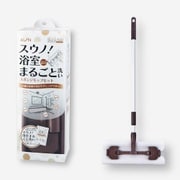 814ST [スウノ浴室まるごと洗いモップセット]