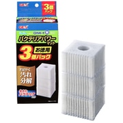 ロカボーイ M バクテリアパワーマット 3個パック