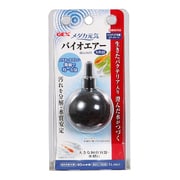 メダカ元気 バイエアー丸型40