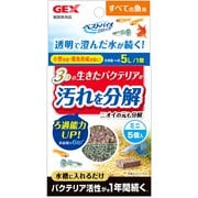 ベストバイオブロック ダブルミニ