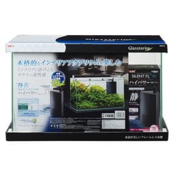 グラステリアサイレント 600ST