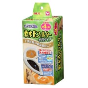 ピュアクリスタル 軟水化フィルター 半円タイプ 猫用 4P