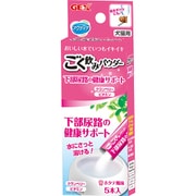アクティア ごく飲みパウダー 下部尿路の健康サポート ホタテ風味 5本入り [犬用フード]