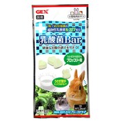 乳酸菌Bar ブロッコリー [うさぎ用フード]