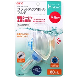 【オリジナル ボトルアクア：フルセット】 ヨドバシ.com - GEX ジェックス フラットアクアボトルマルチ